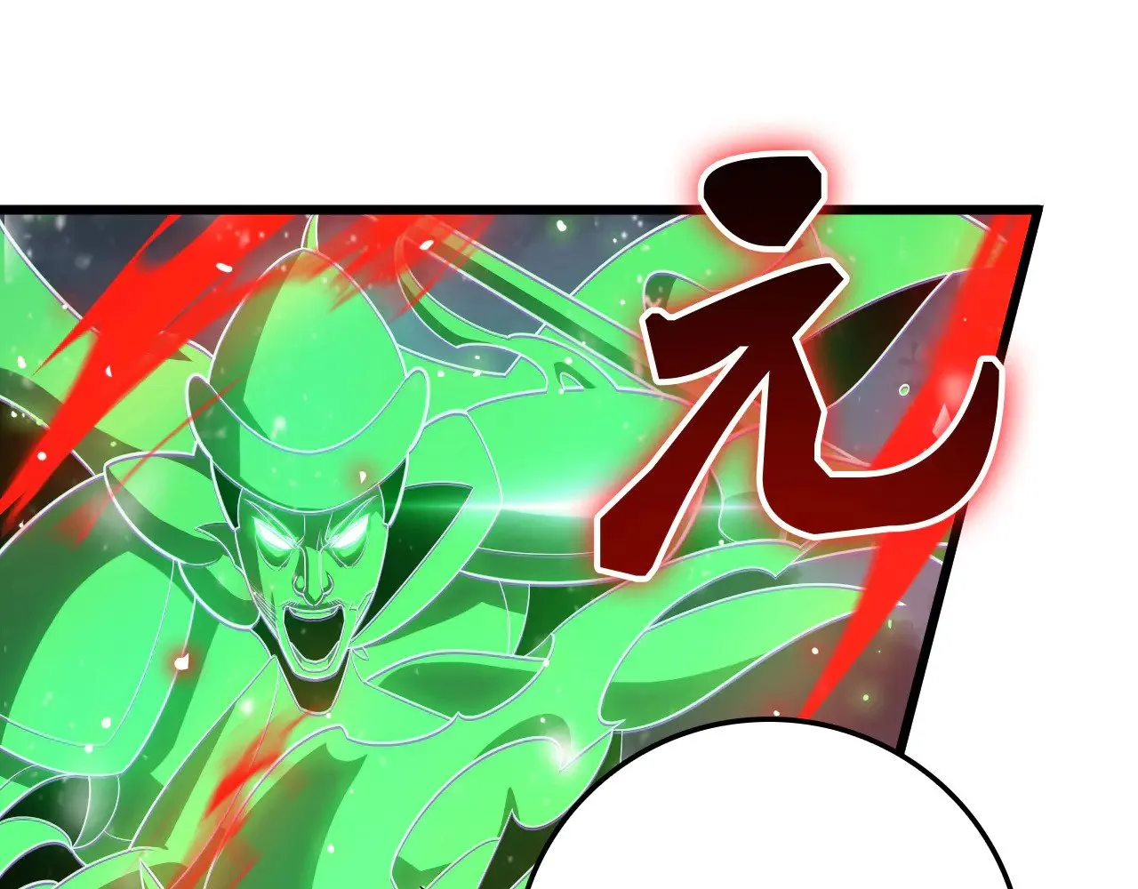 第34话 五大天赋MAX123