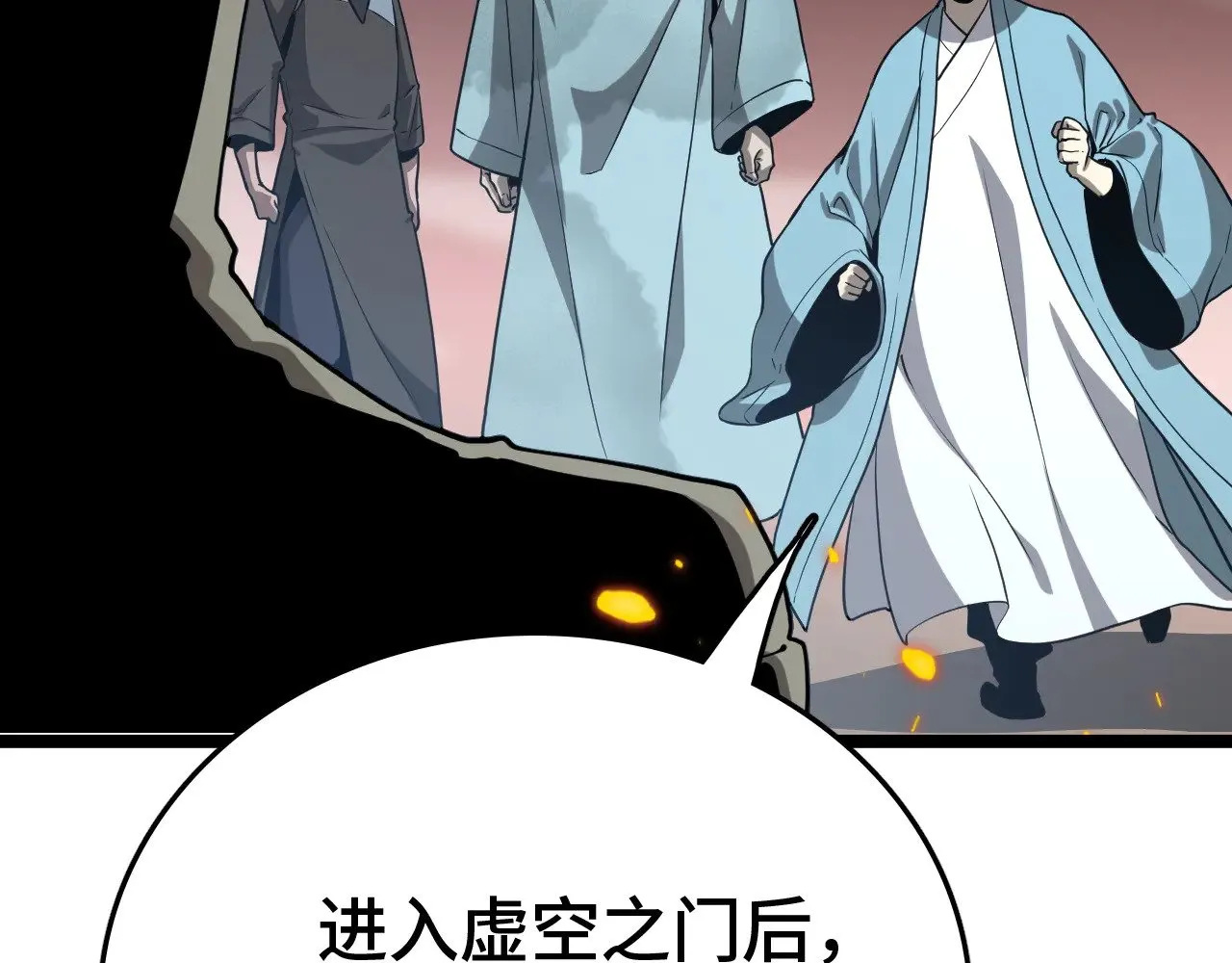 第35话101