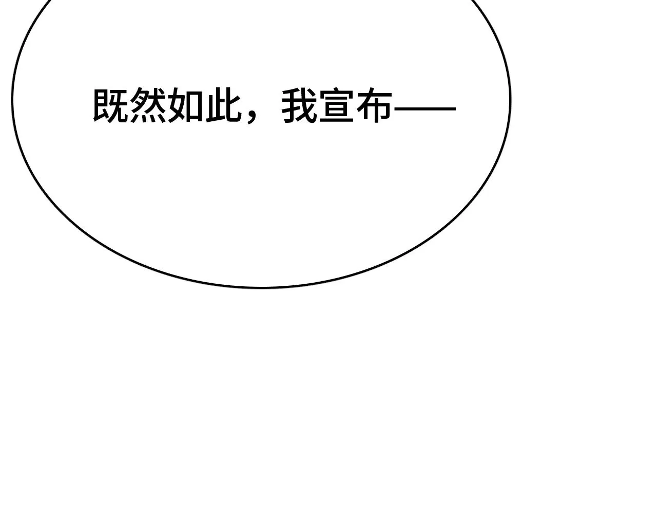 第35话145