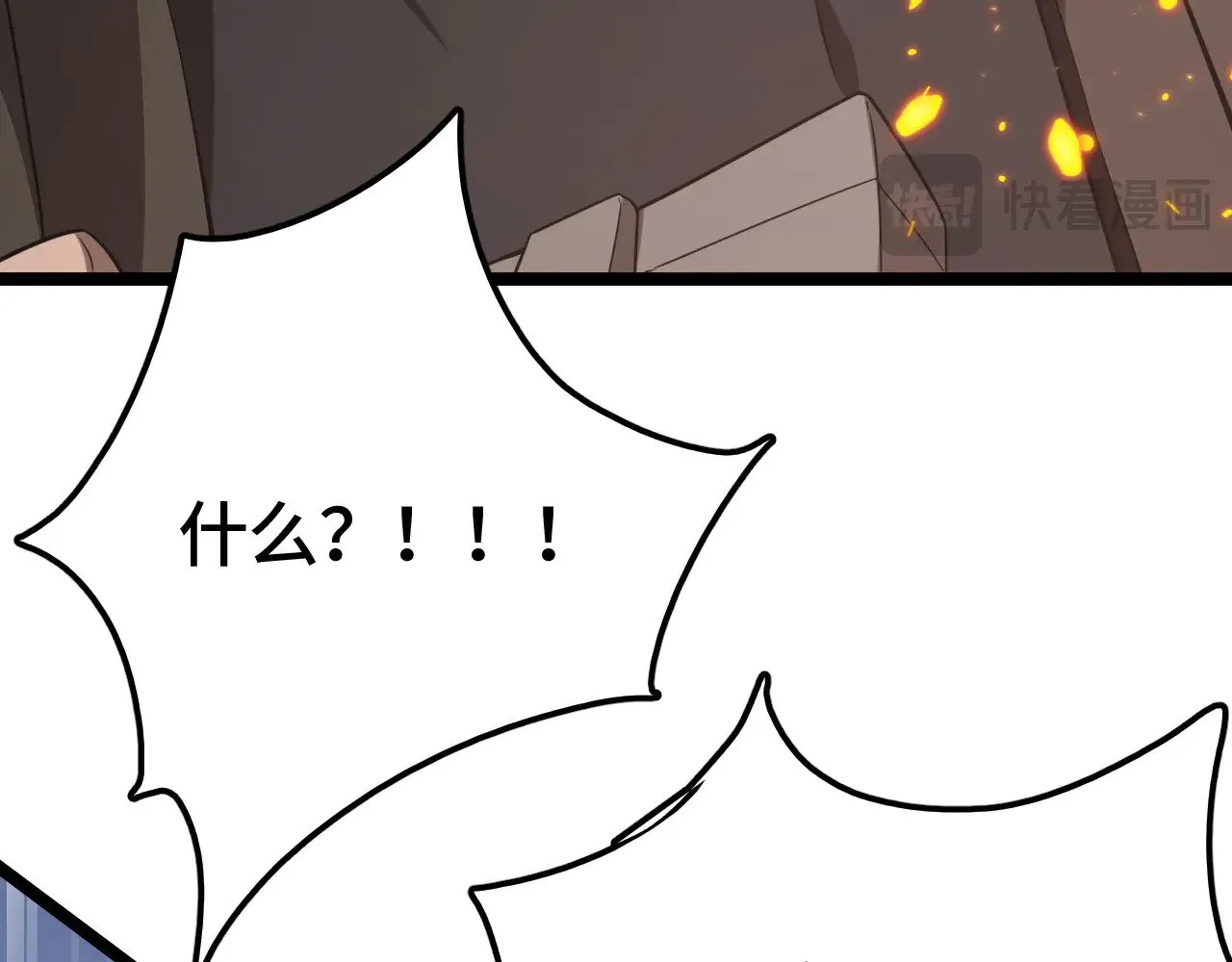 第35话42