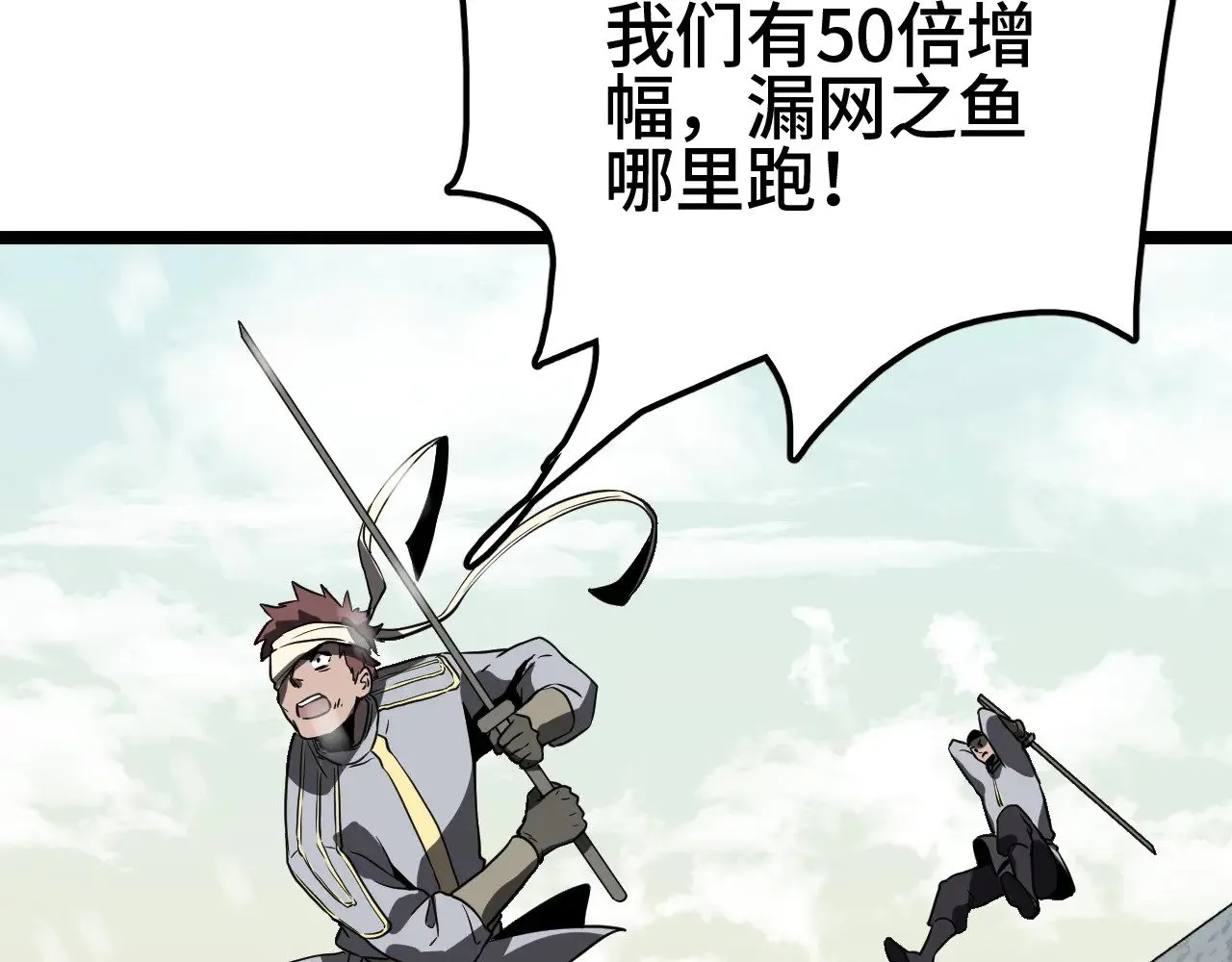 第35话166