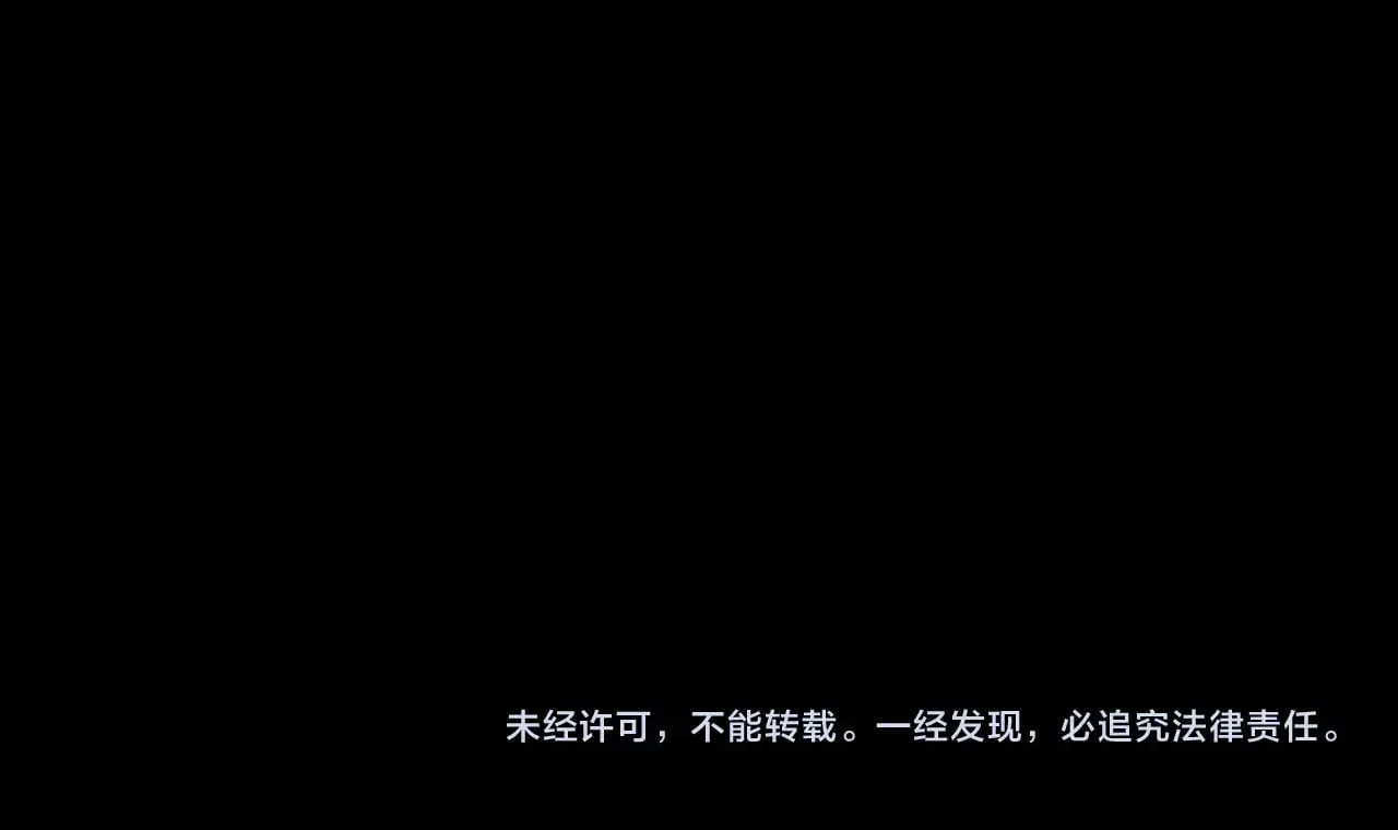 第34话 五大天赋MAX194