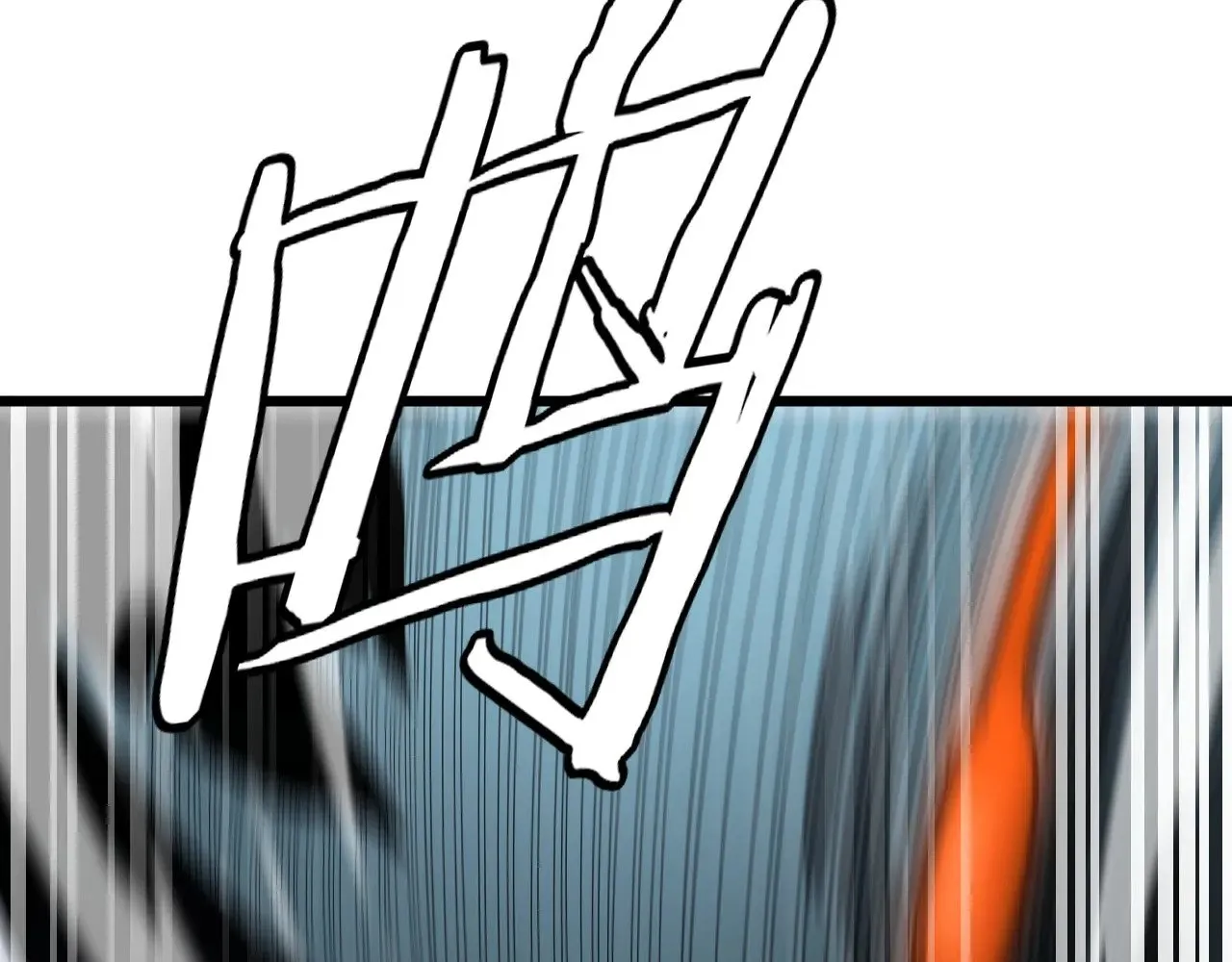 第33话 东海之主121