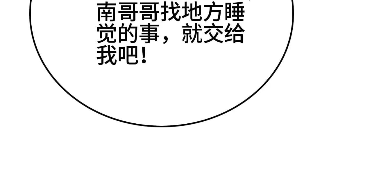 第35话102
