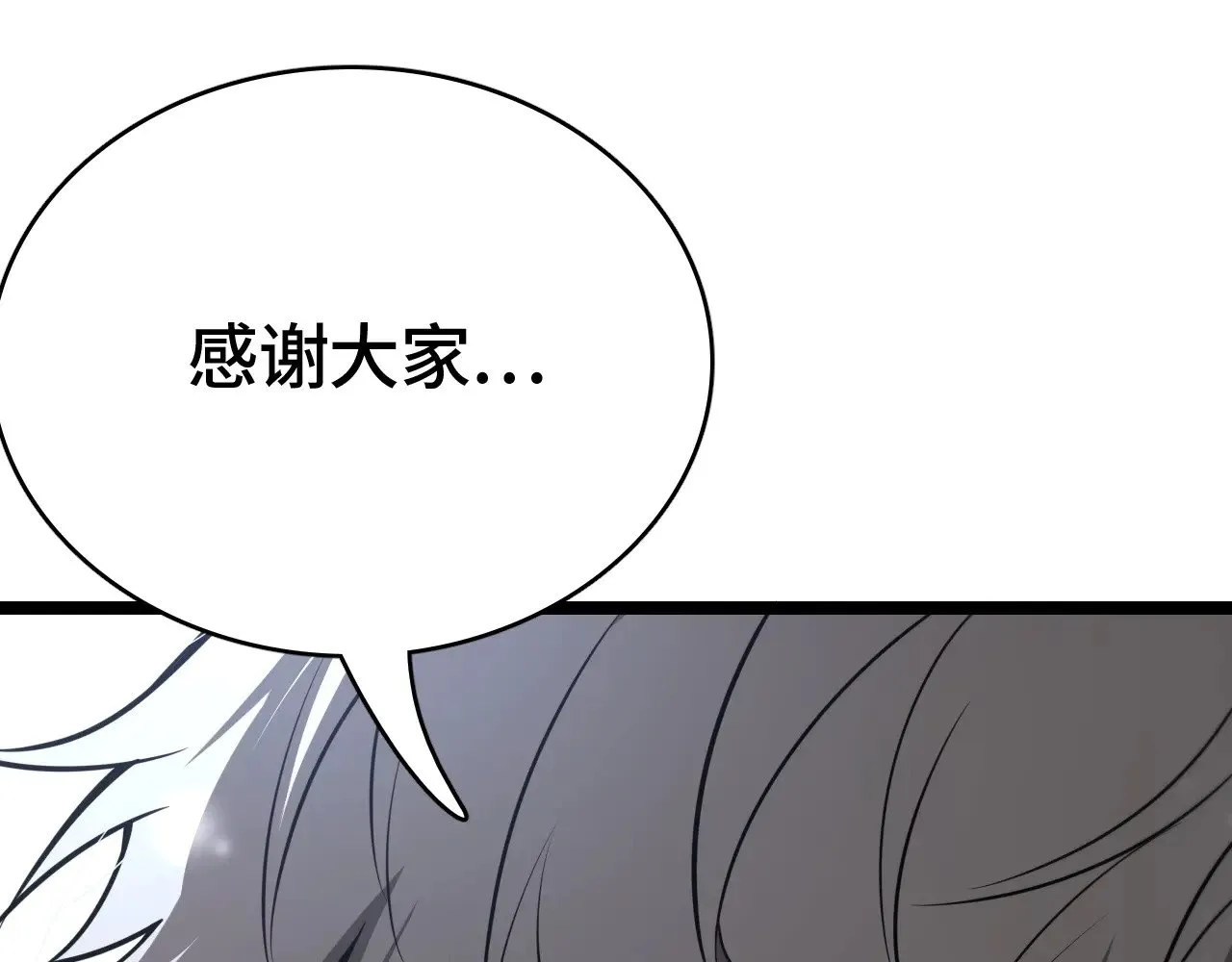 第35话142