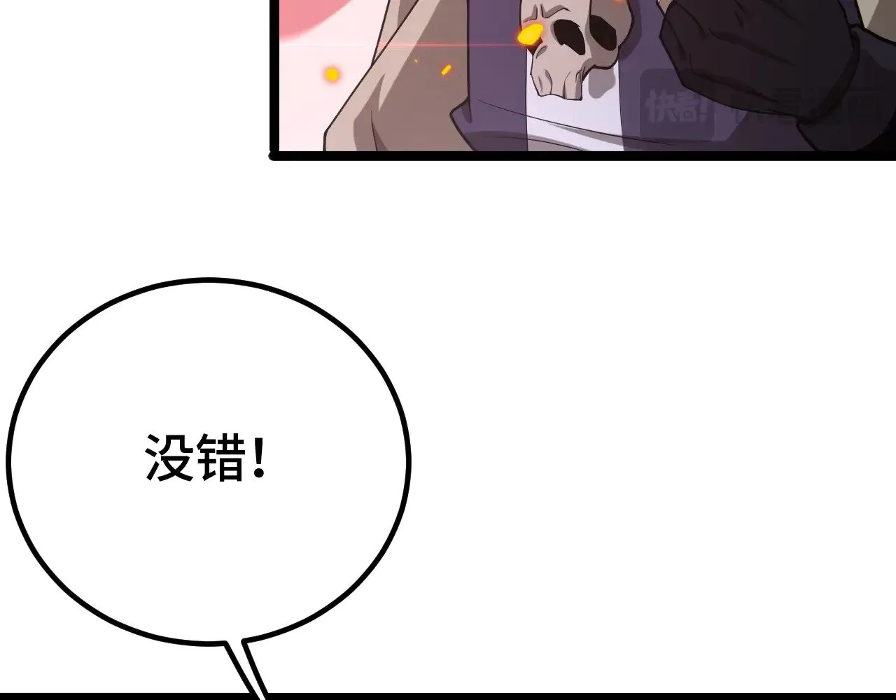 第35话19