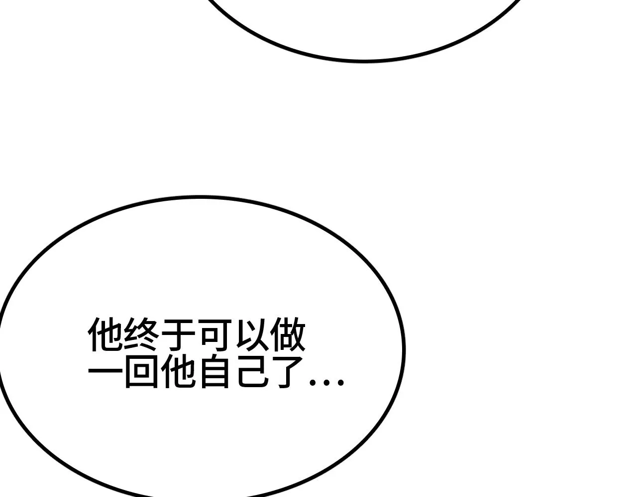 第35话78