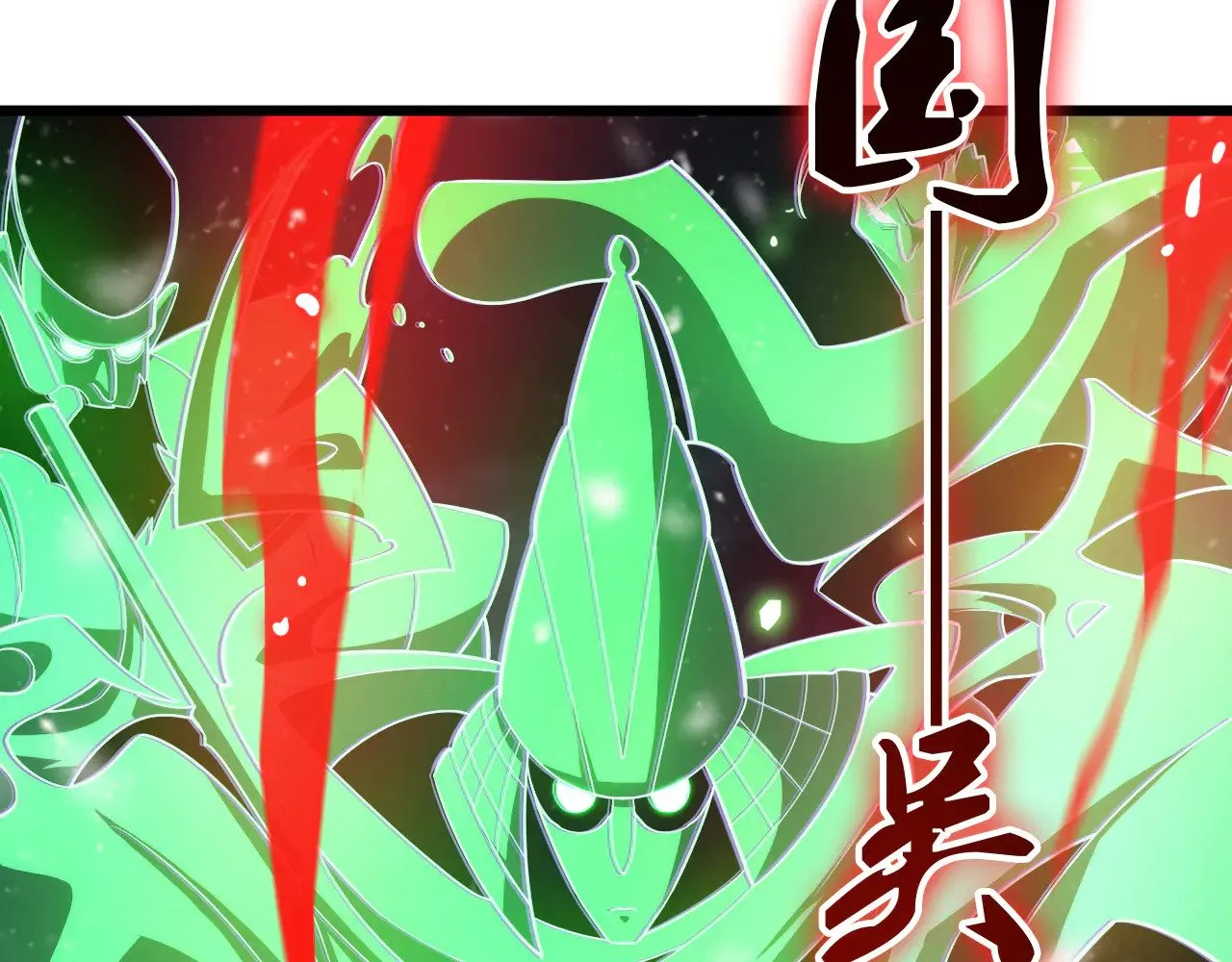 第34话 五大天赋MAX115