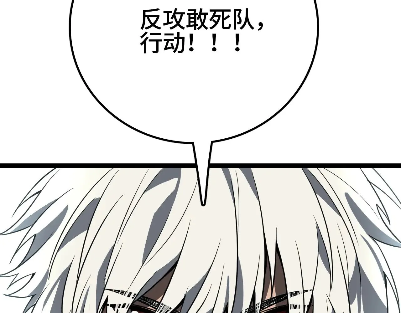 第35话169