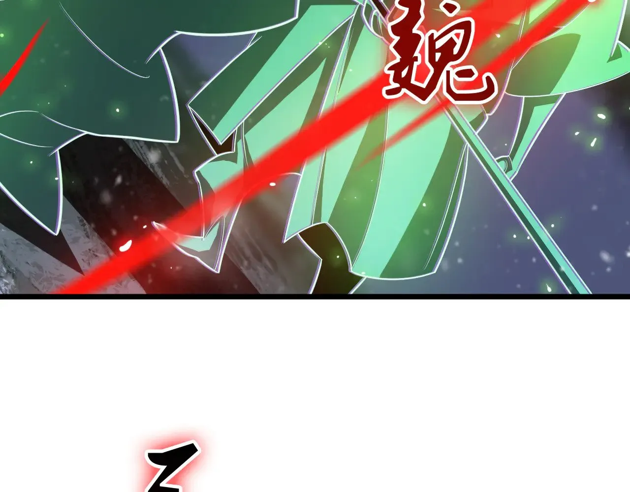 第34话 五大天赋MAX110