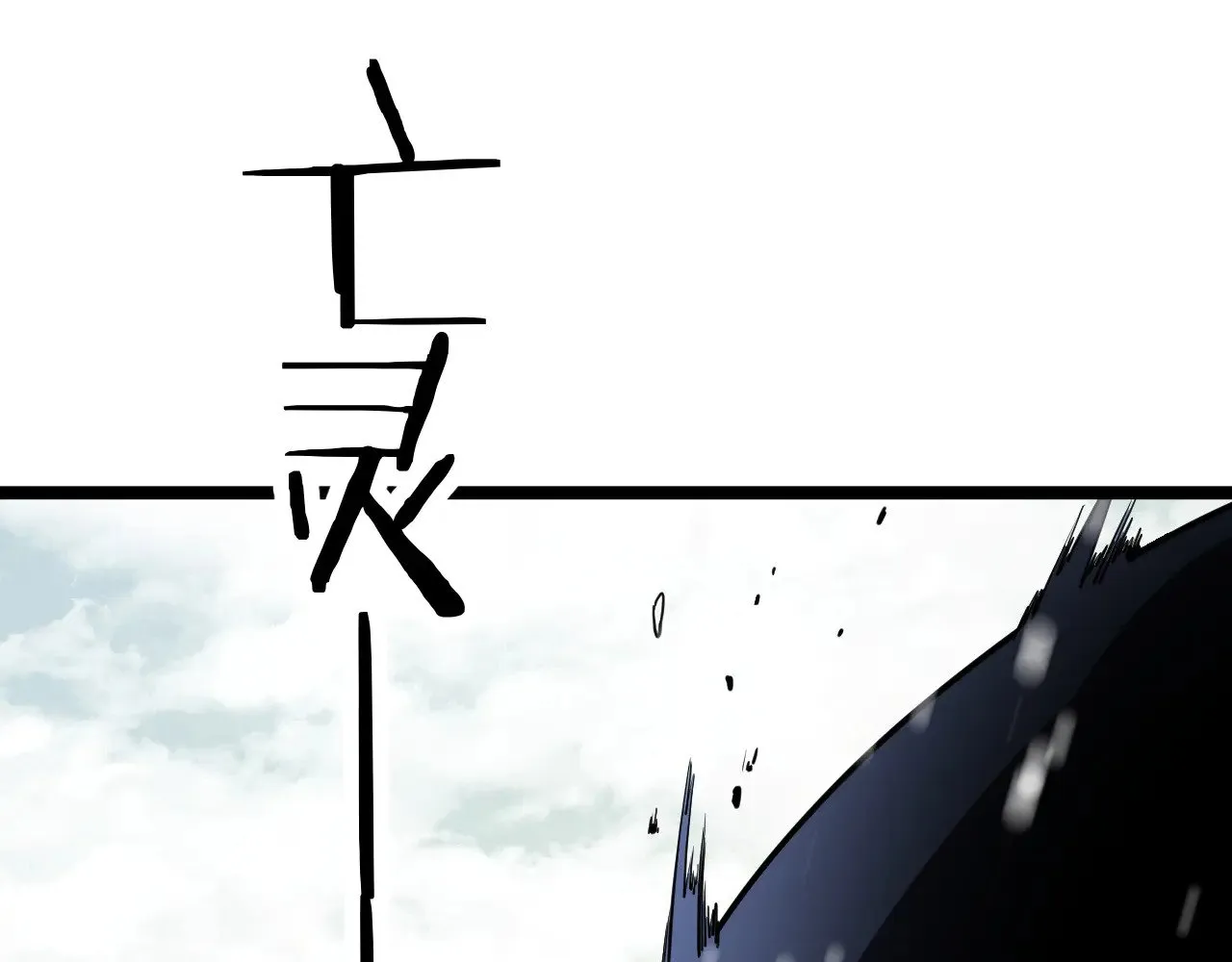 第35话161
