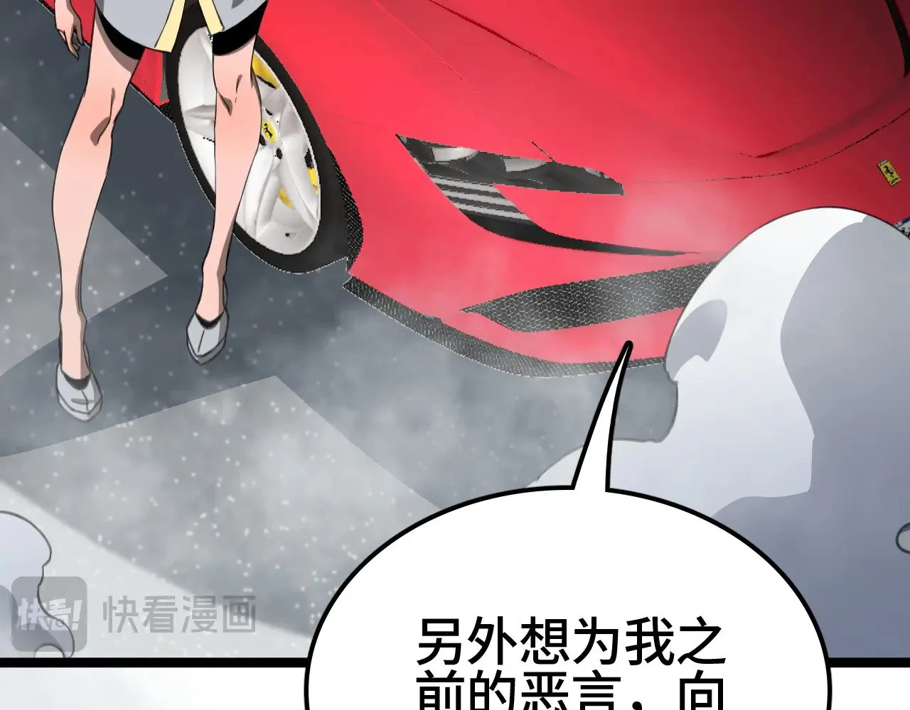 第35话128