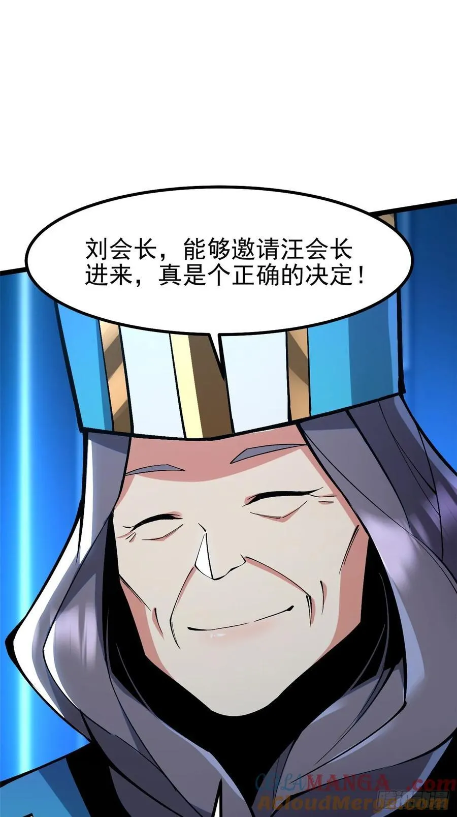 第84话63