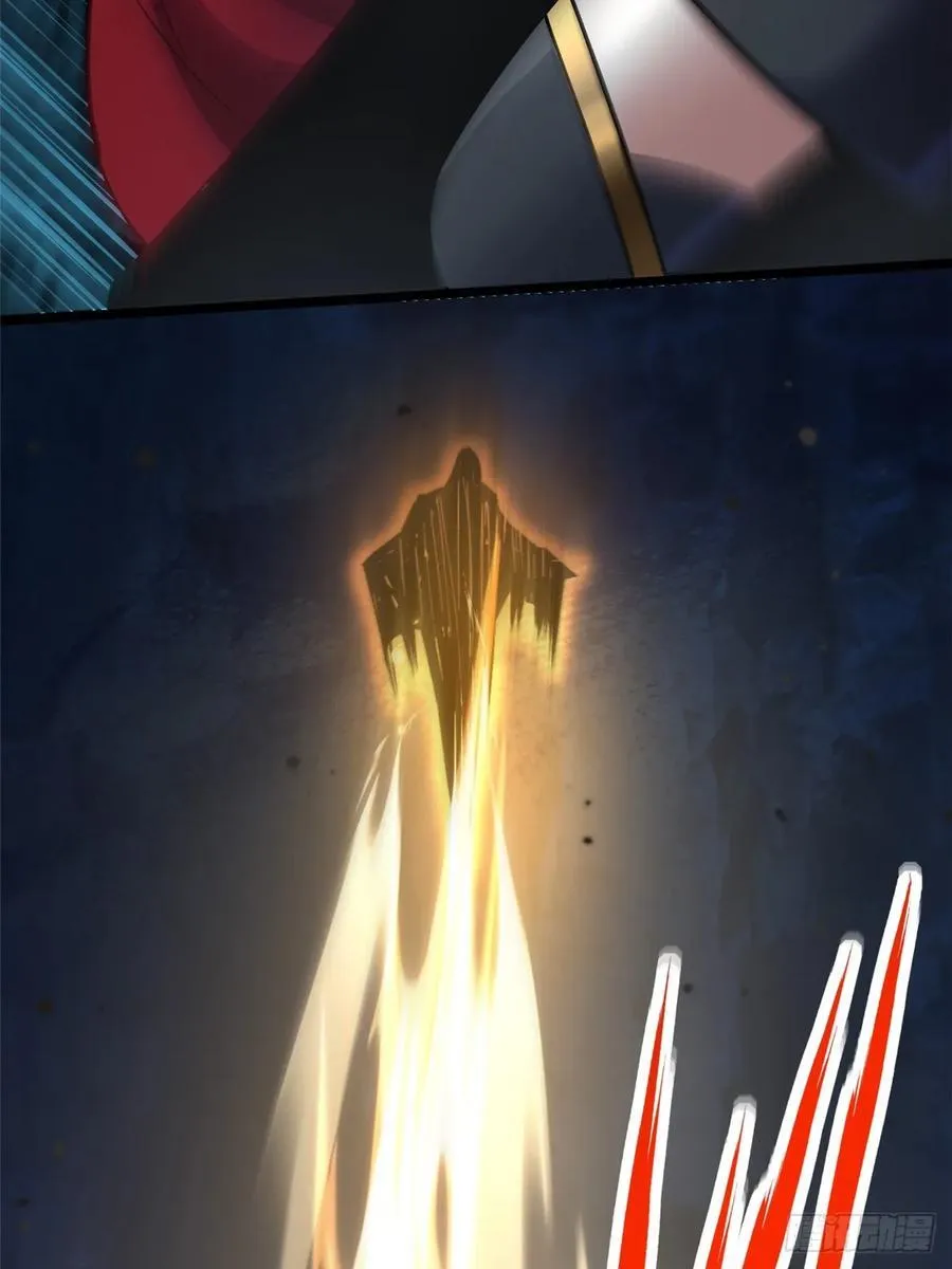 第89话38
