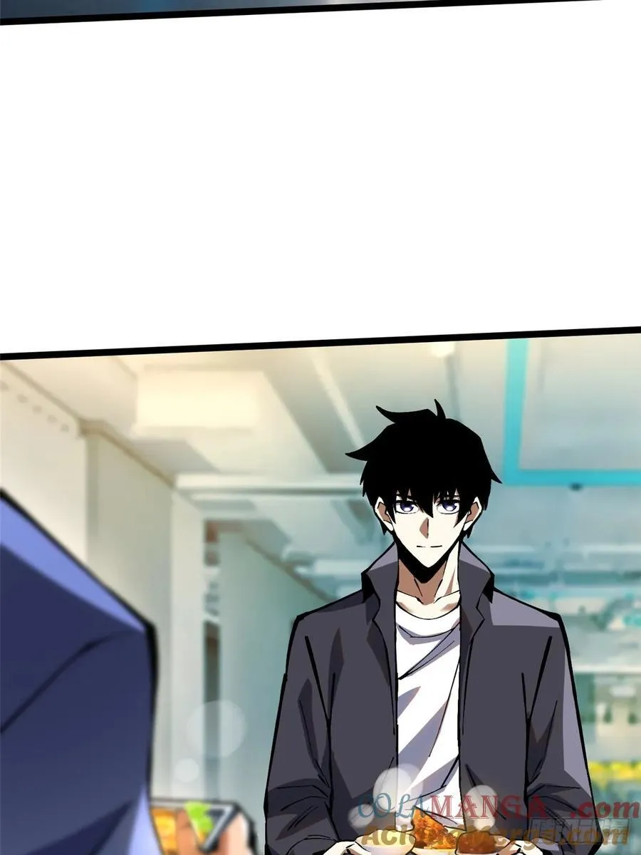 第88话63