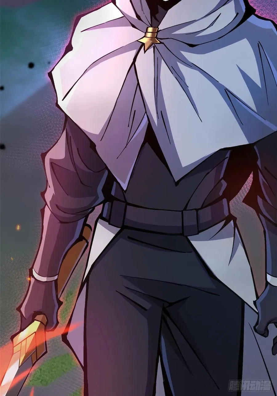 第87话10