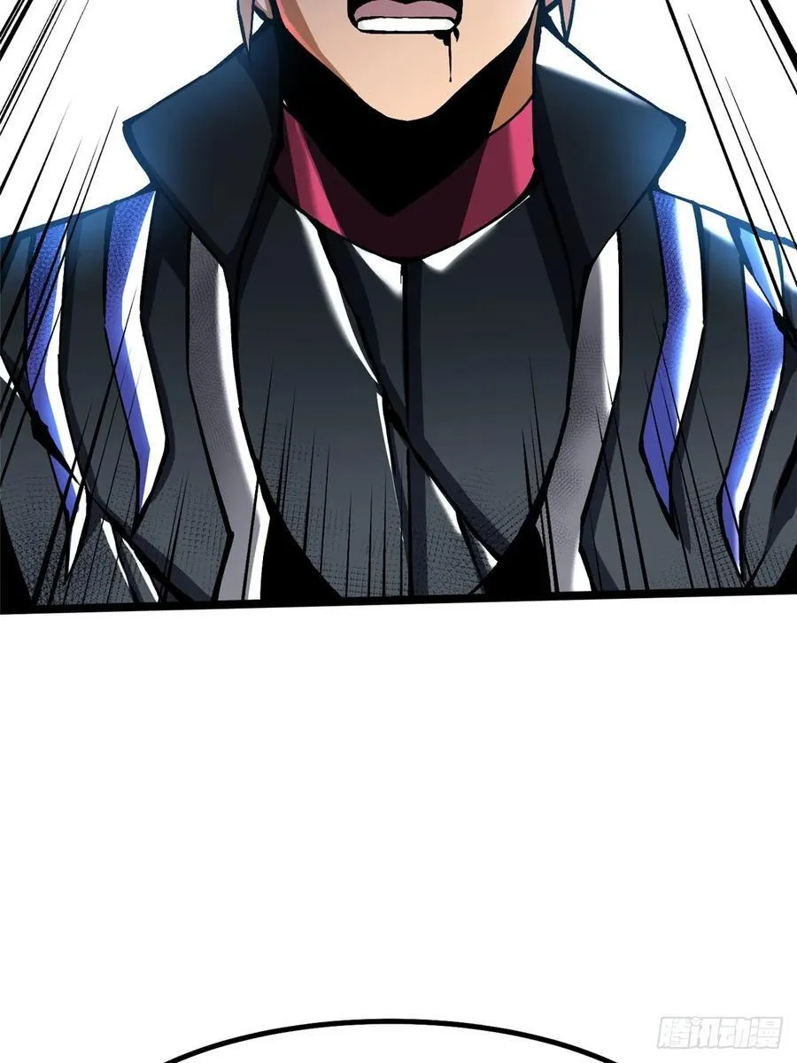 第86话70