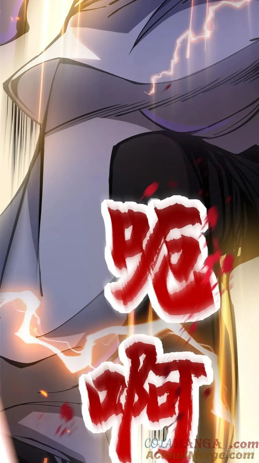 第89话84