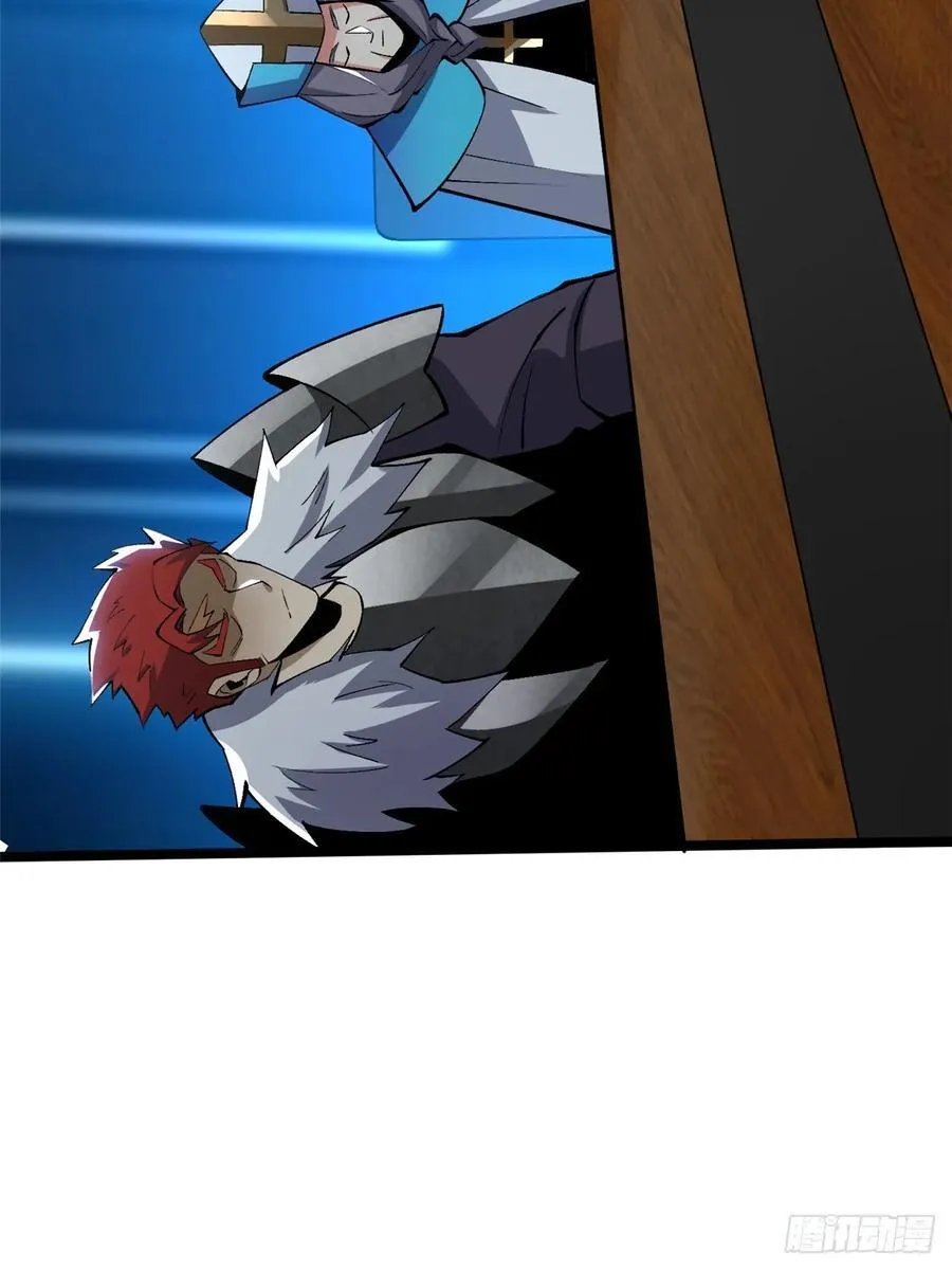 第84话37