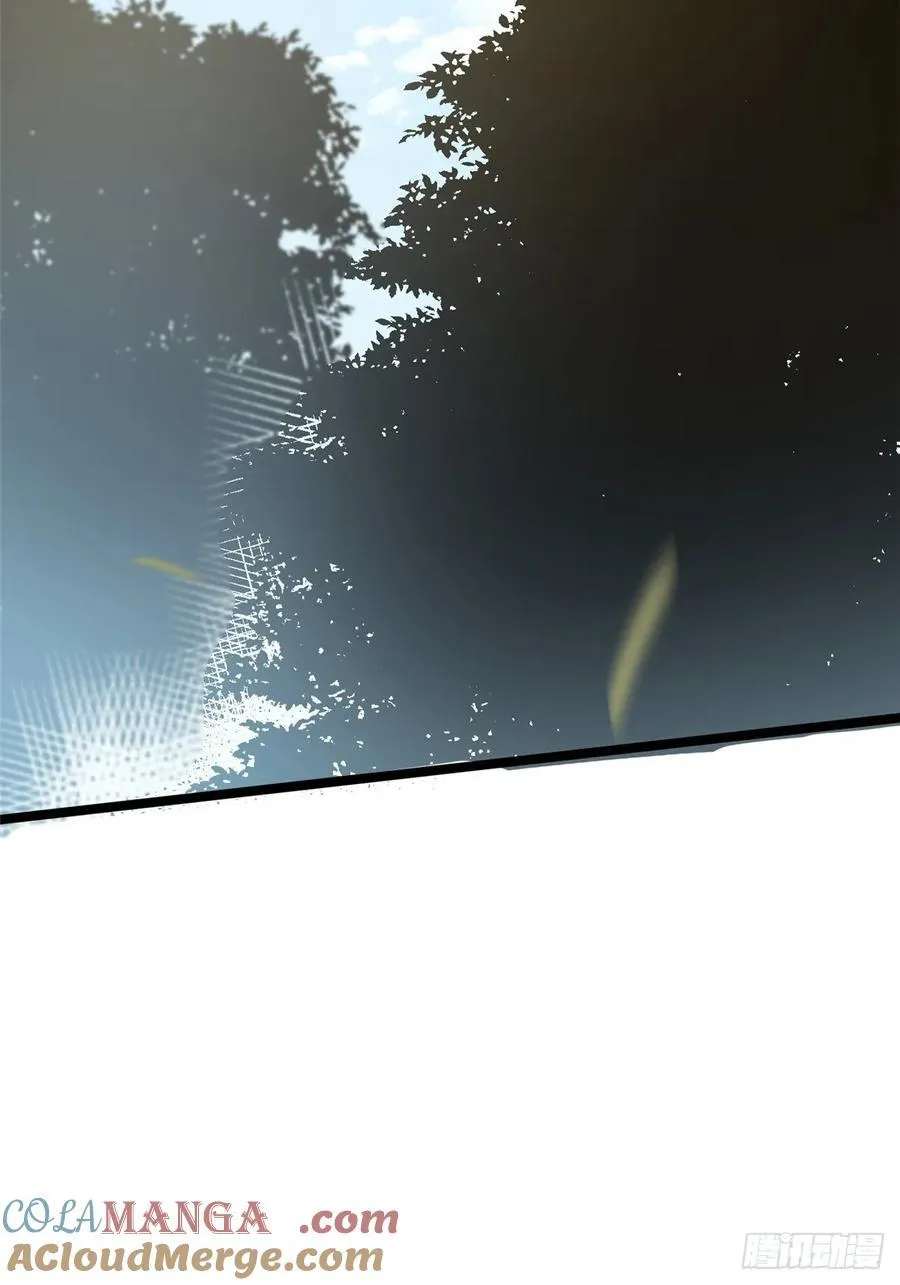 第89话9