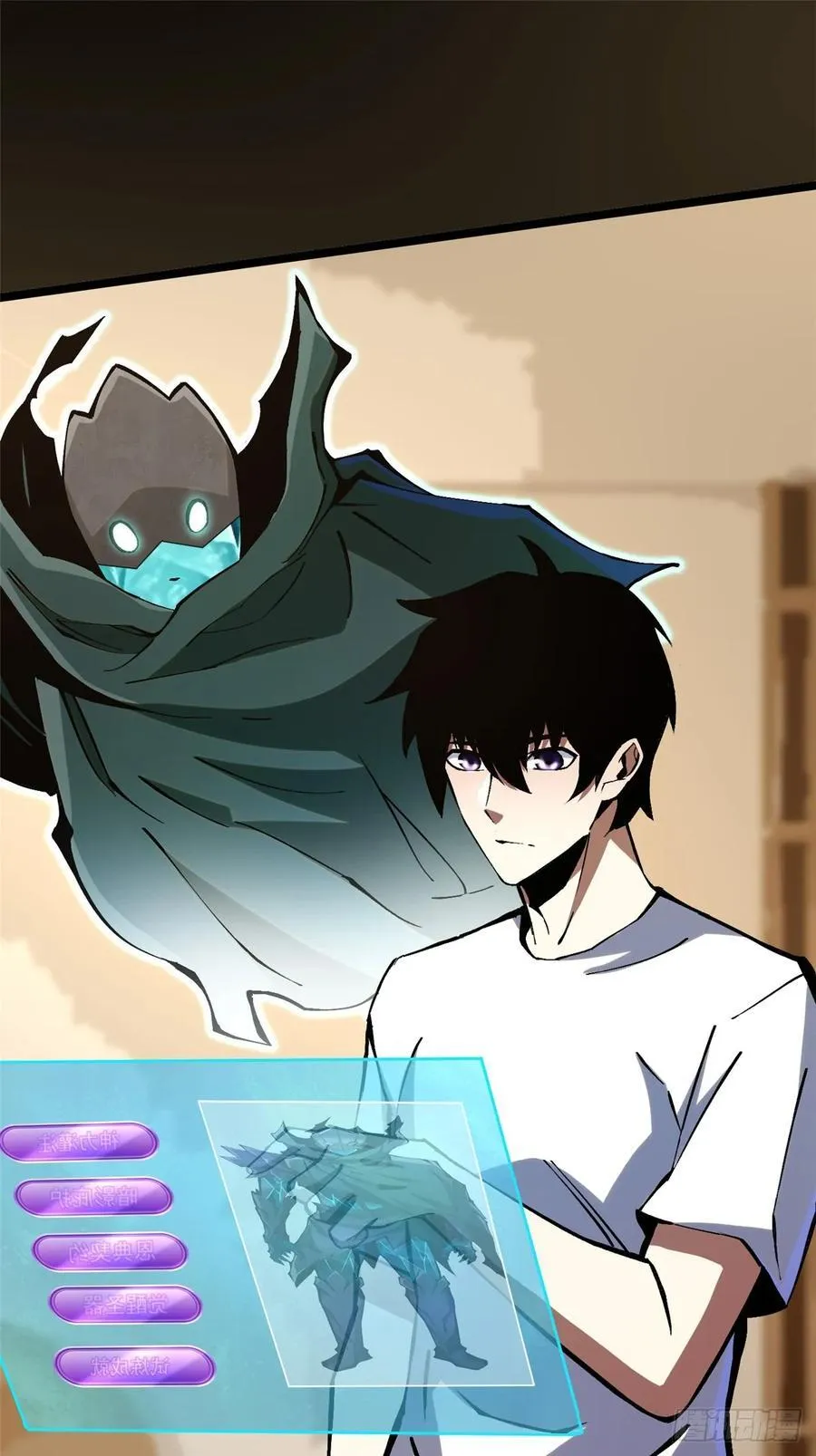 第89话68