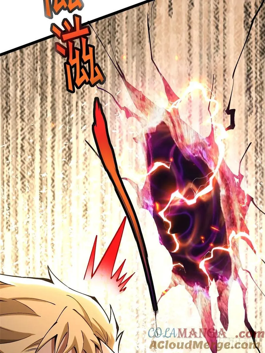 第85话6