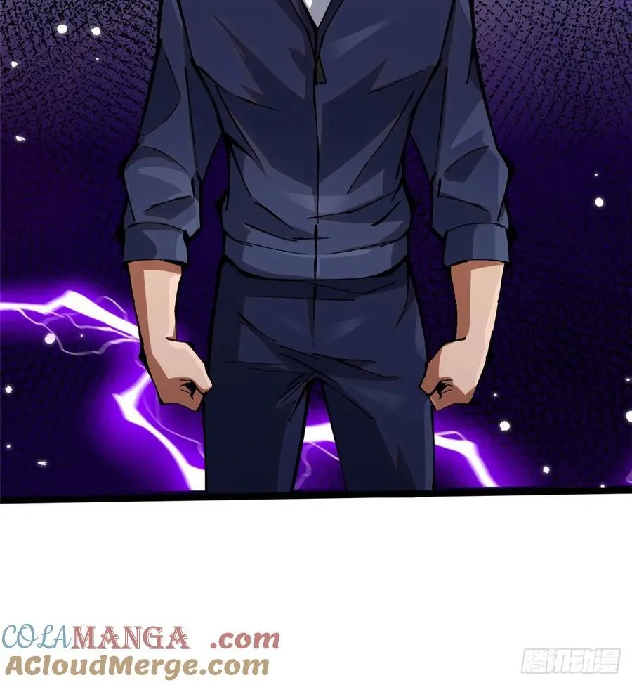 第89话6