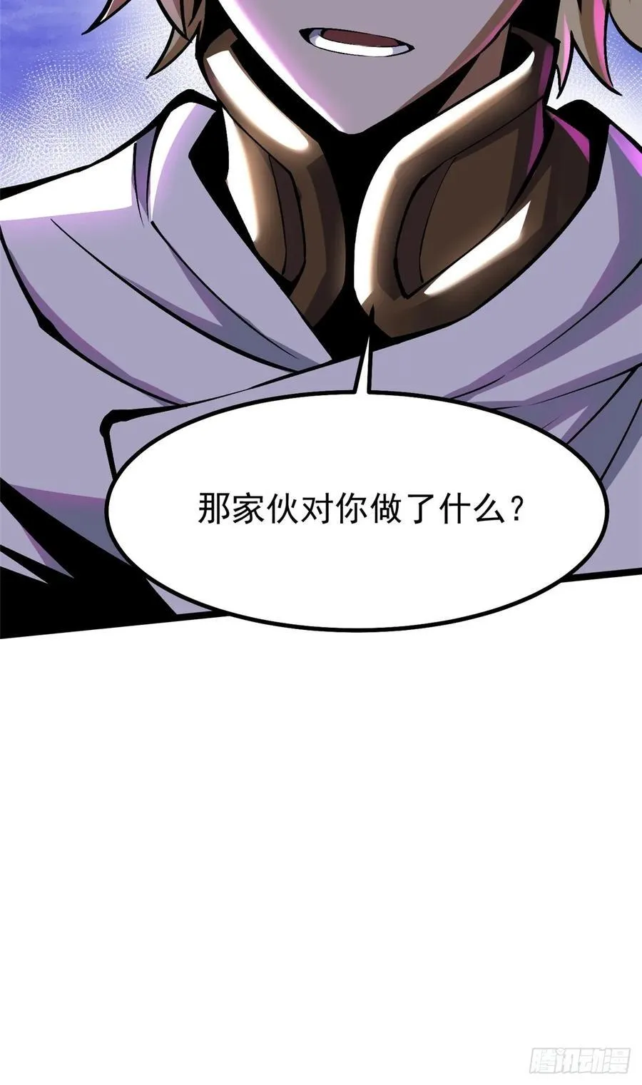 第83话44