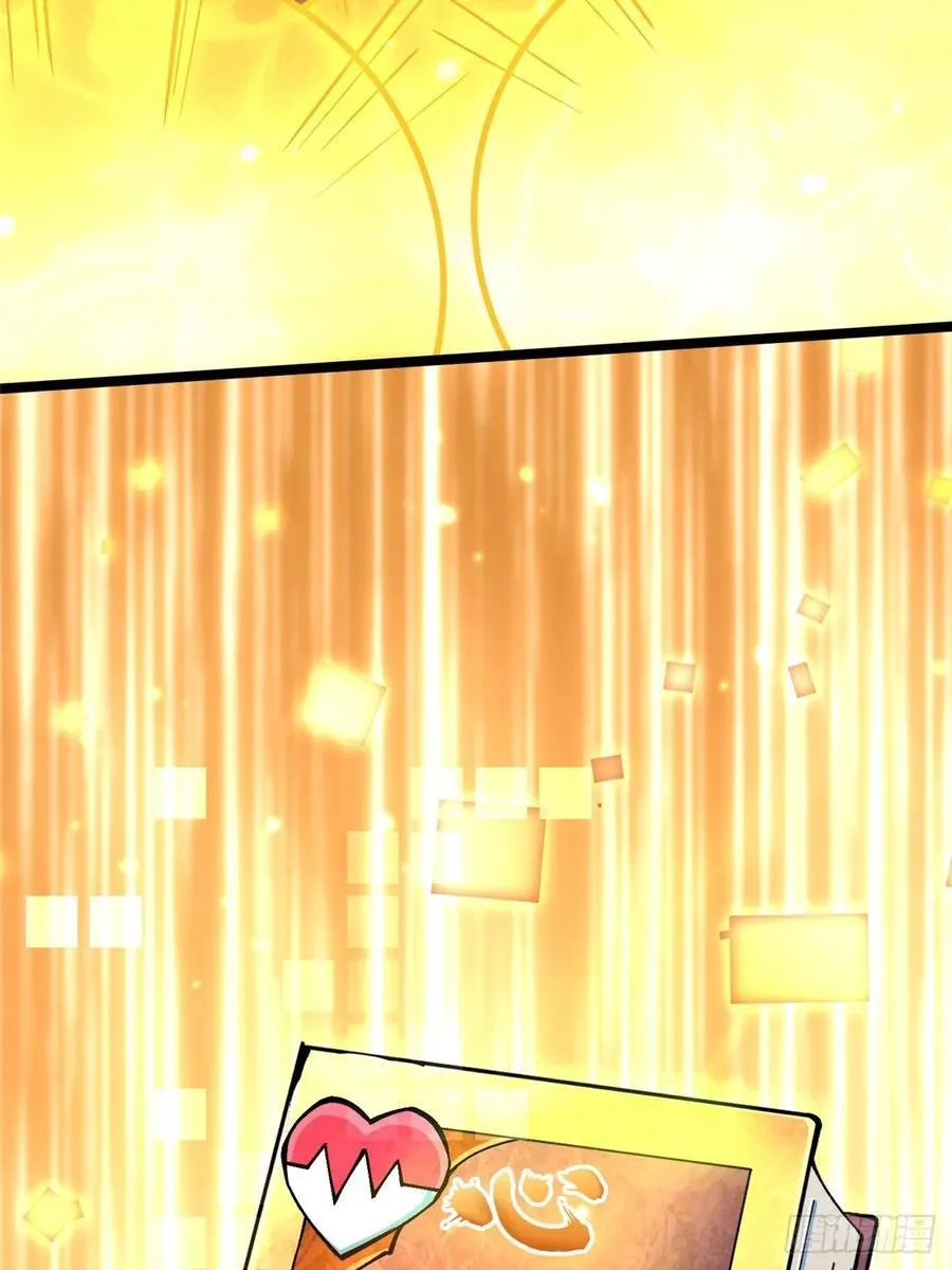 第87话65