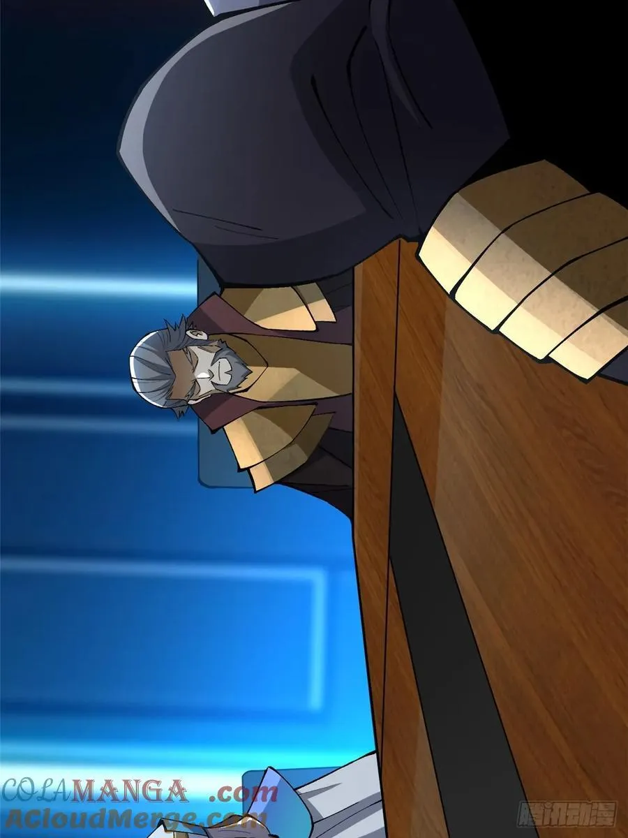 第84话36