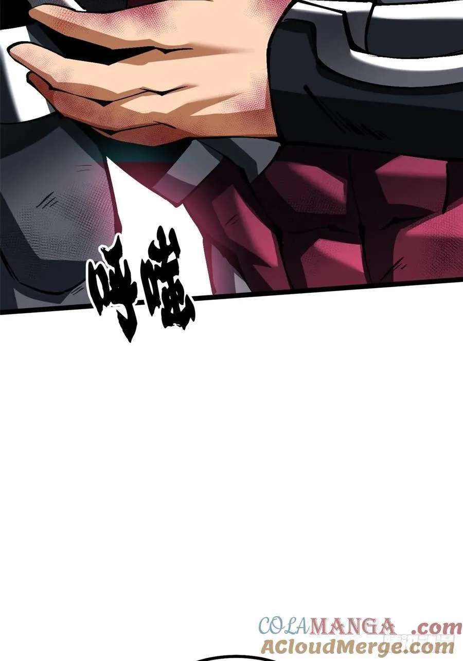 第86话63