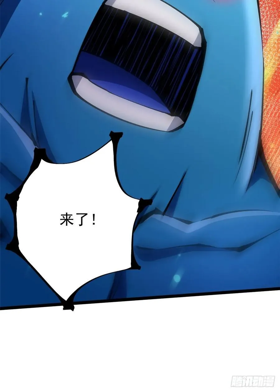 第87话13