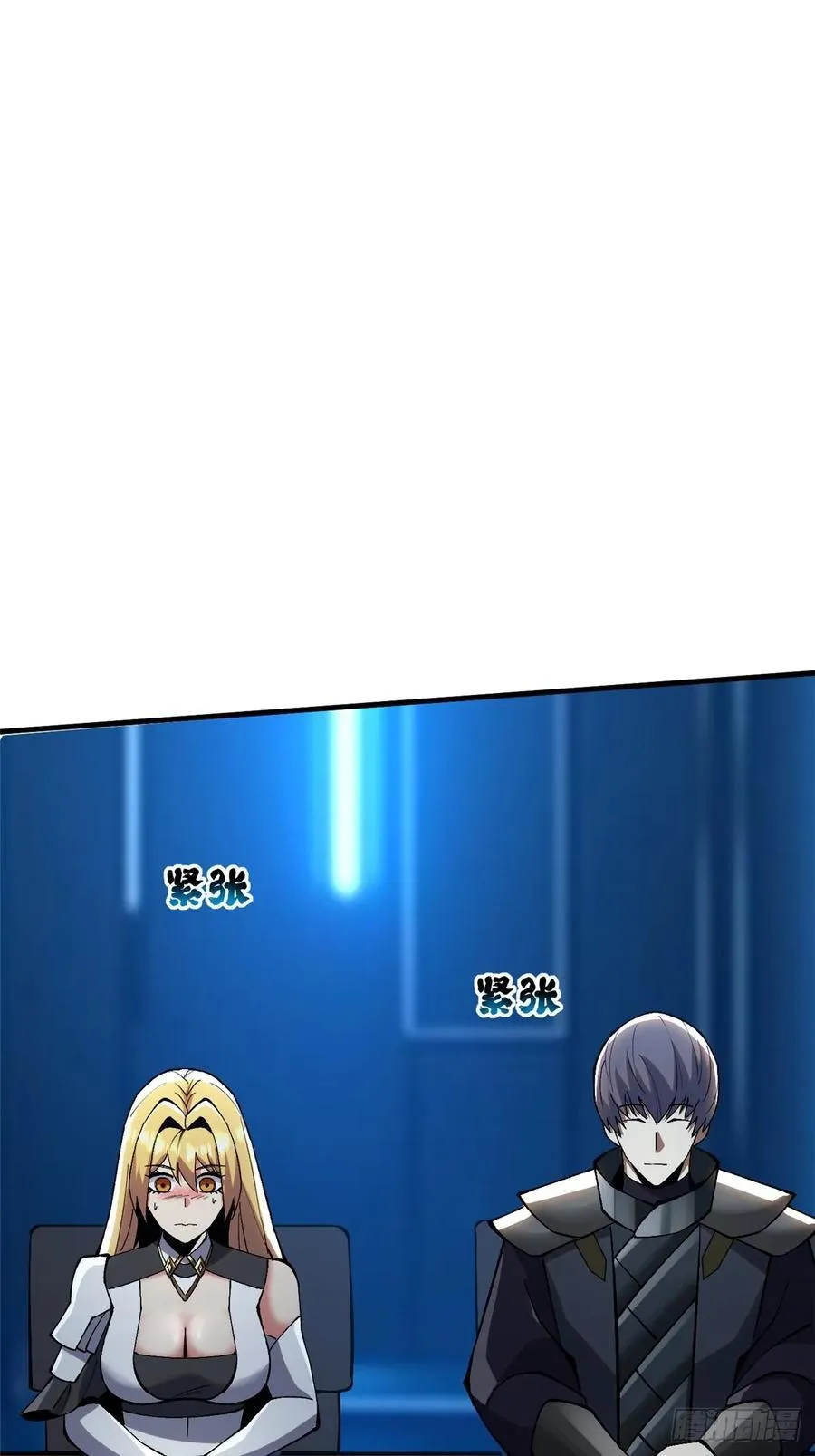 第84话28