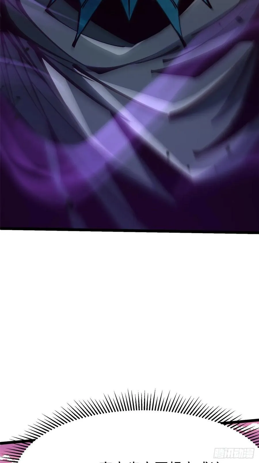 第87话35