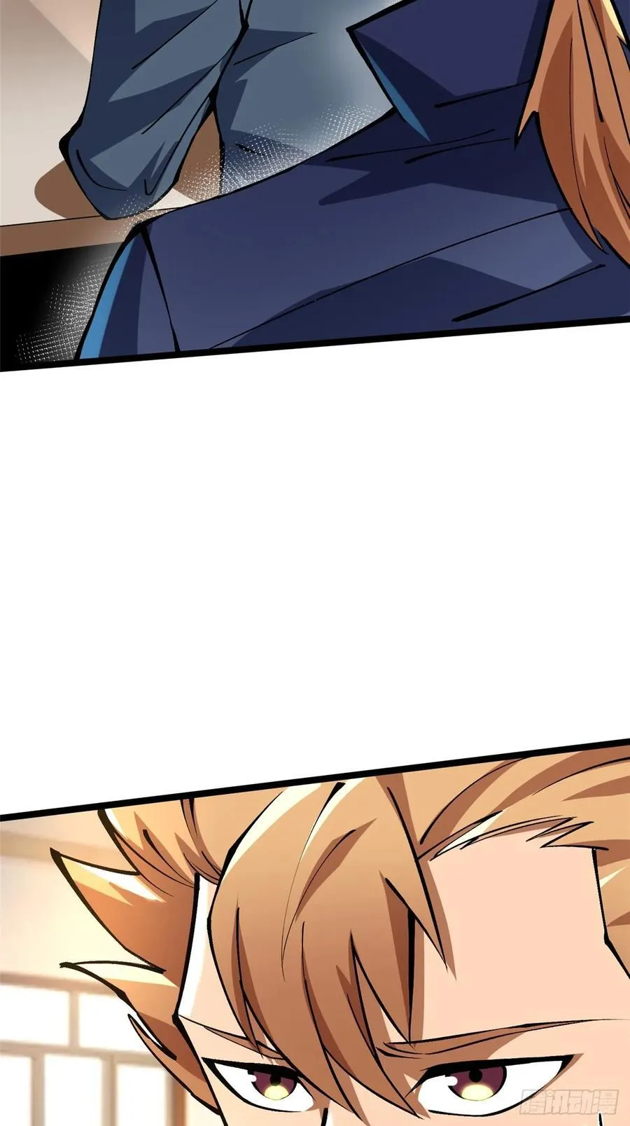第88话7
