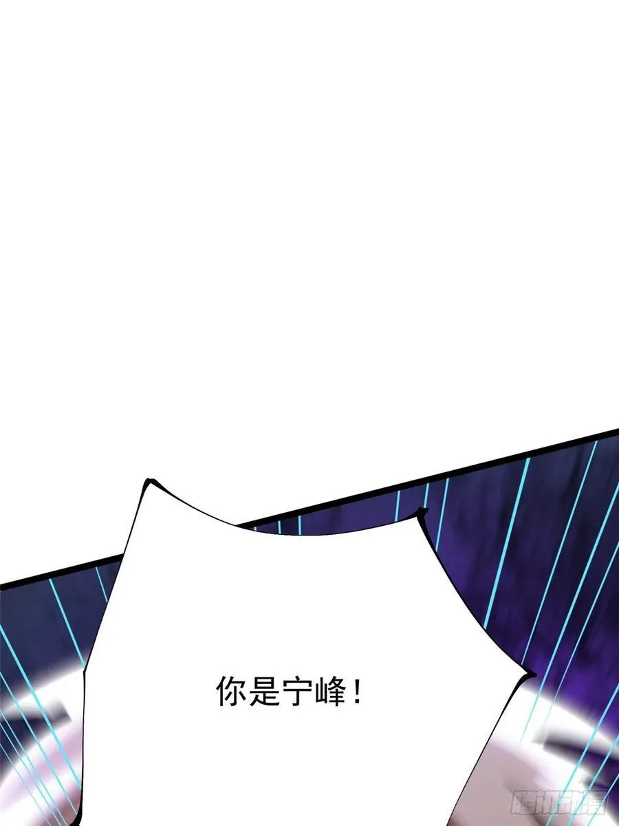 第89话59