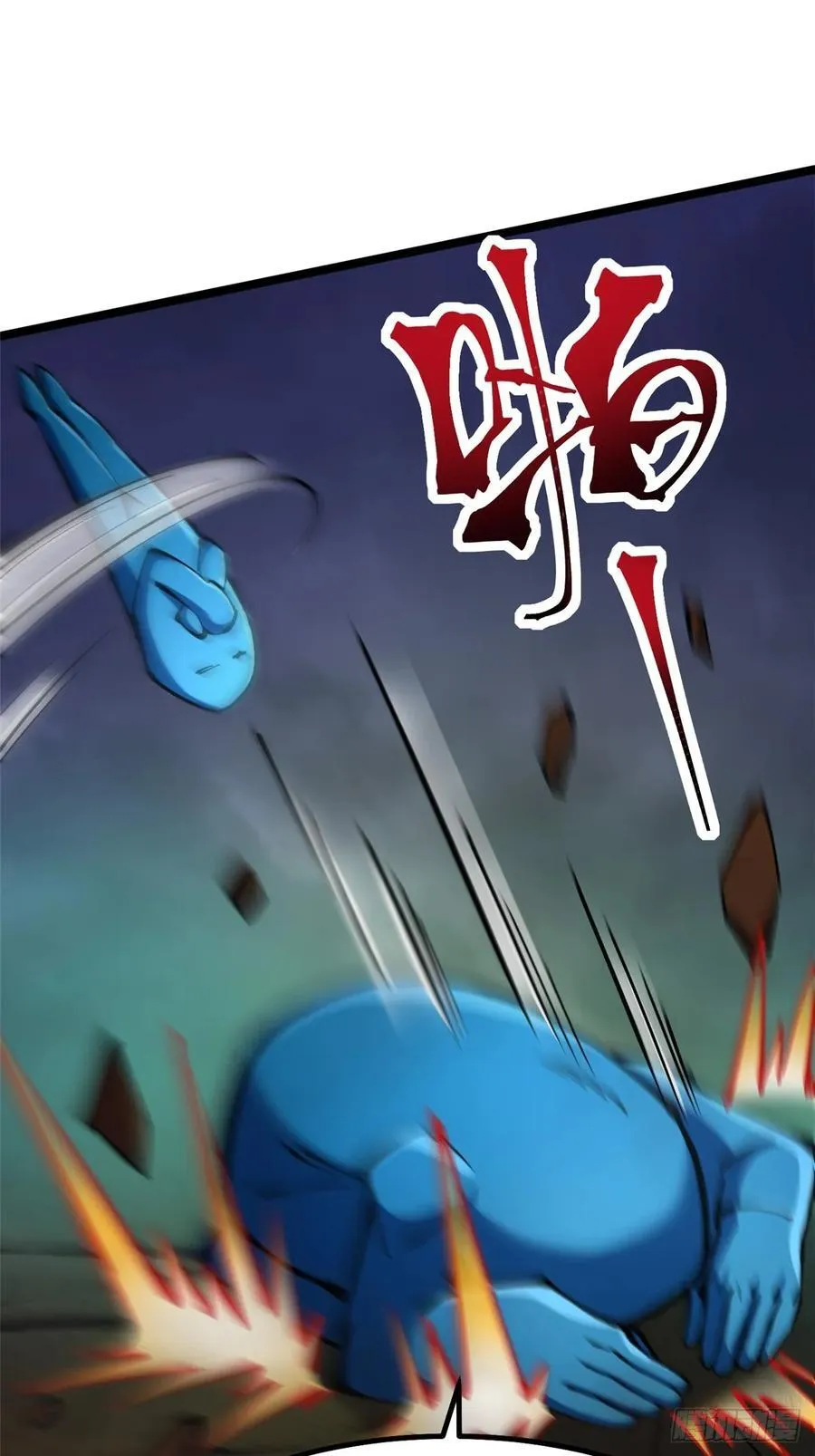 第87话14