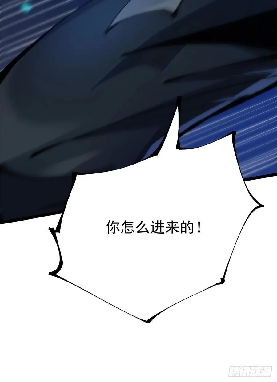 第85话14