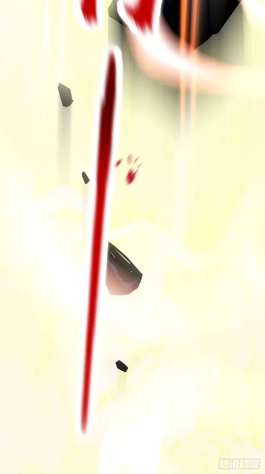 第89话86