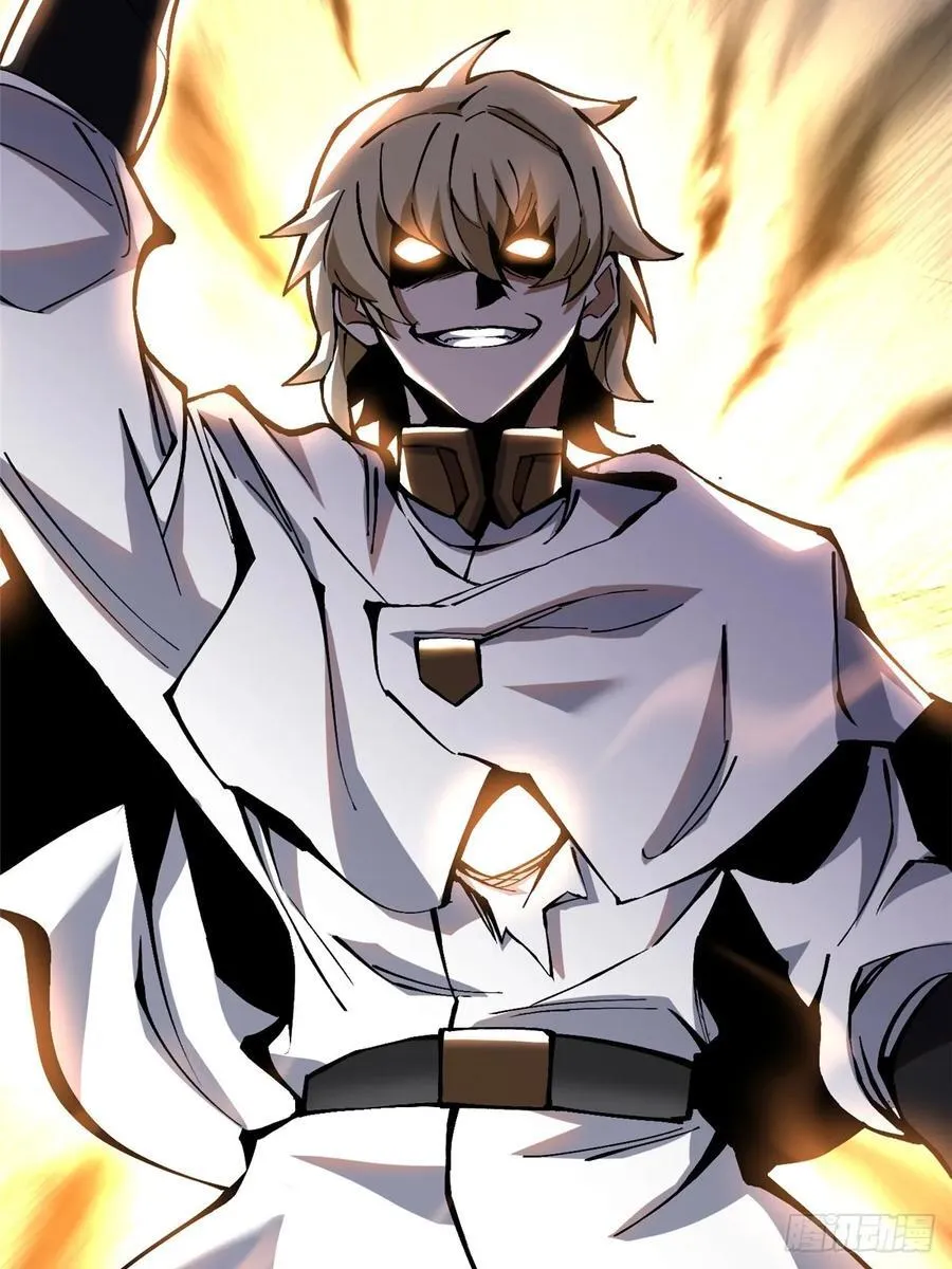 第88话49