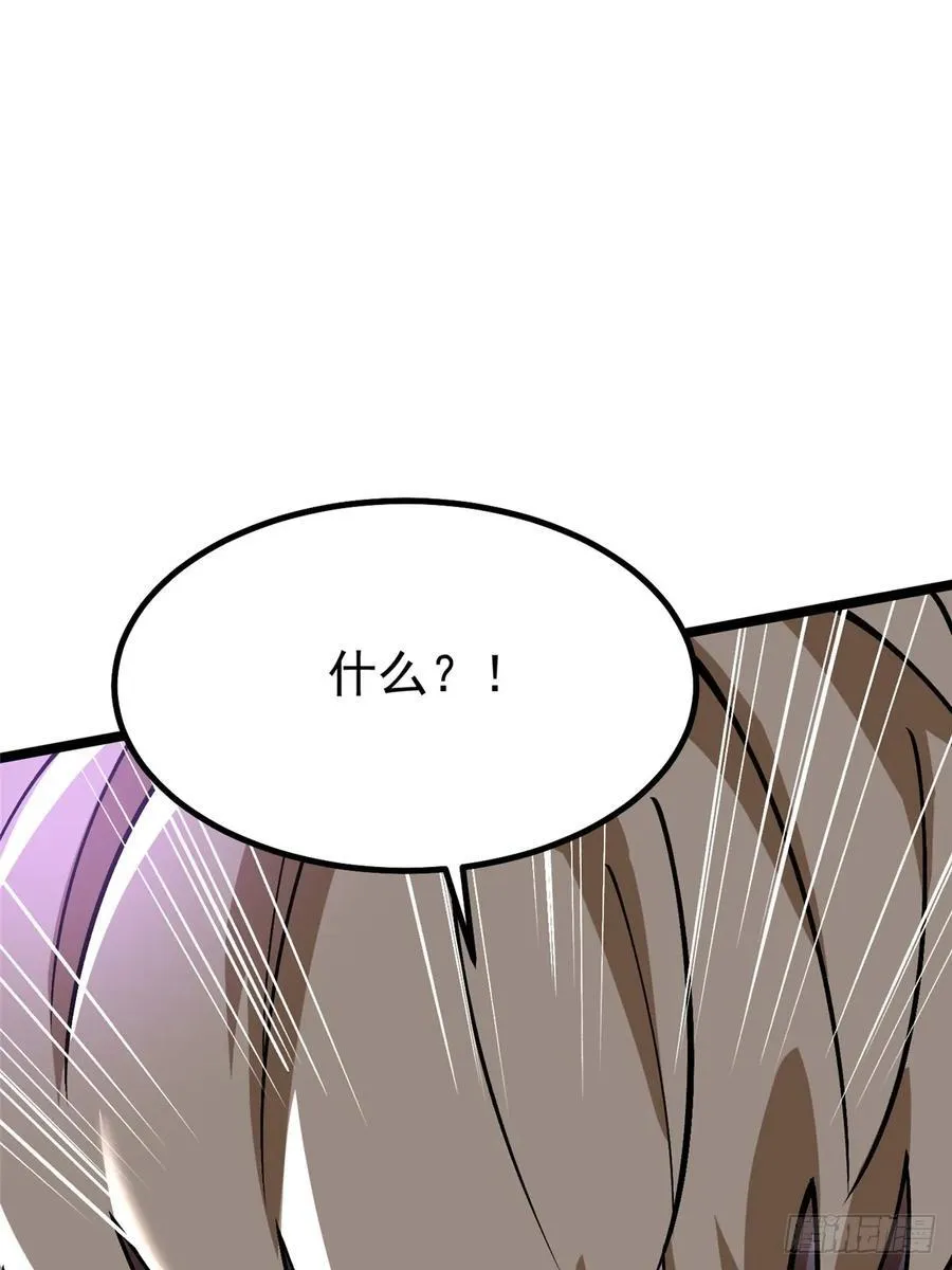 第83话32