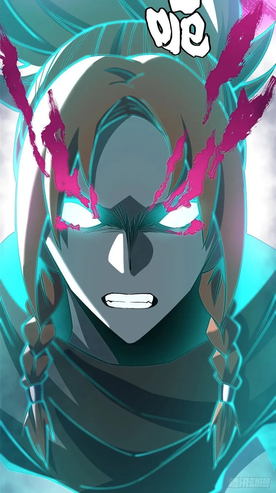 第83话29