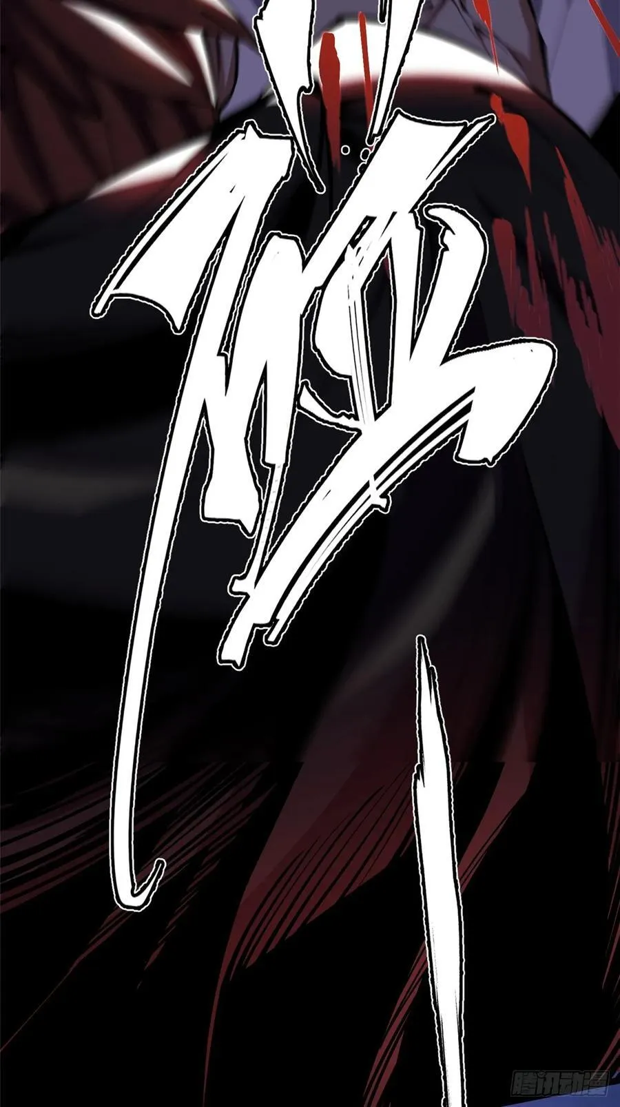 第83话70