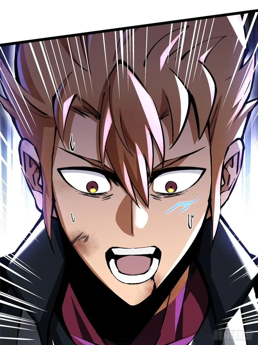 第86话73