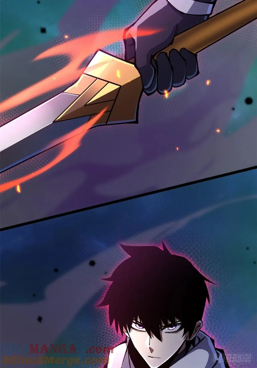 第87话9