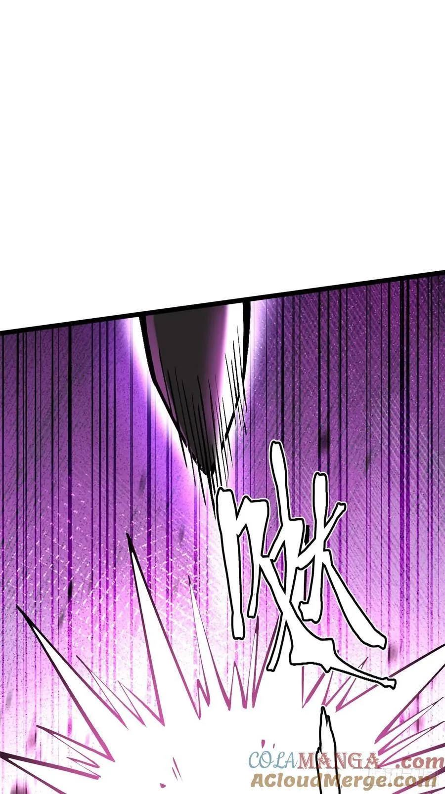 第83话45