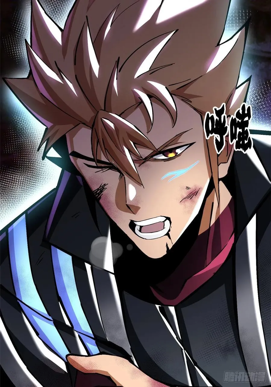 第86话62