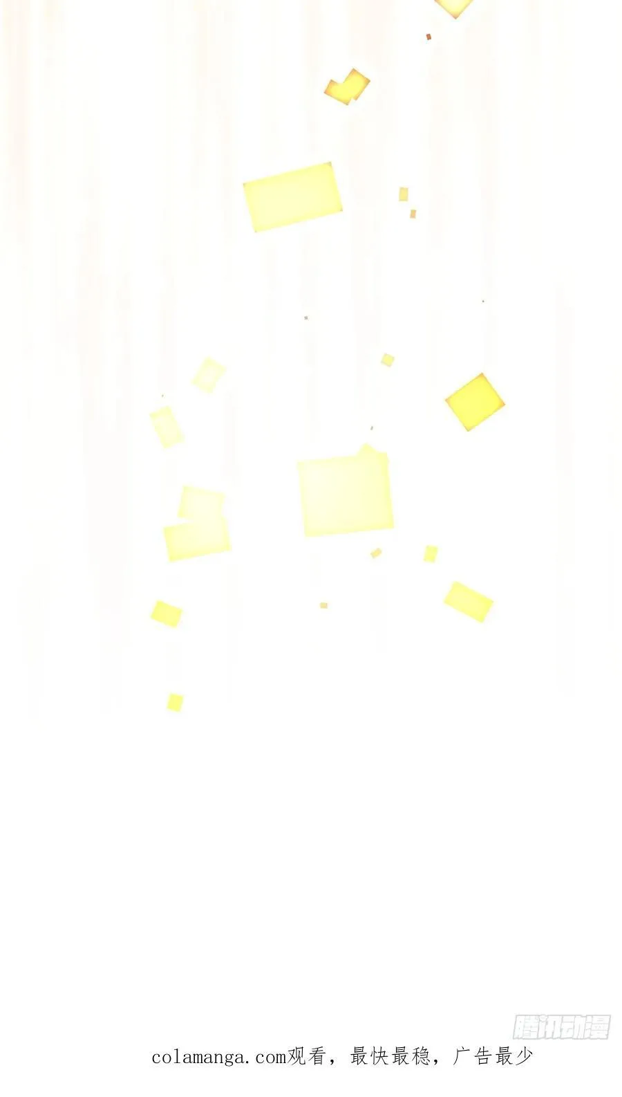 第87话68