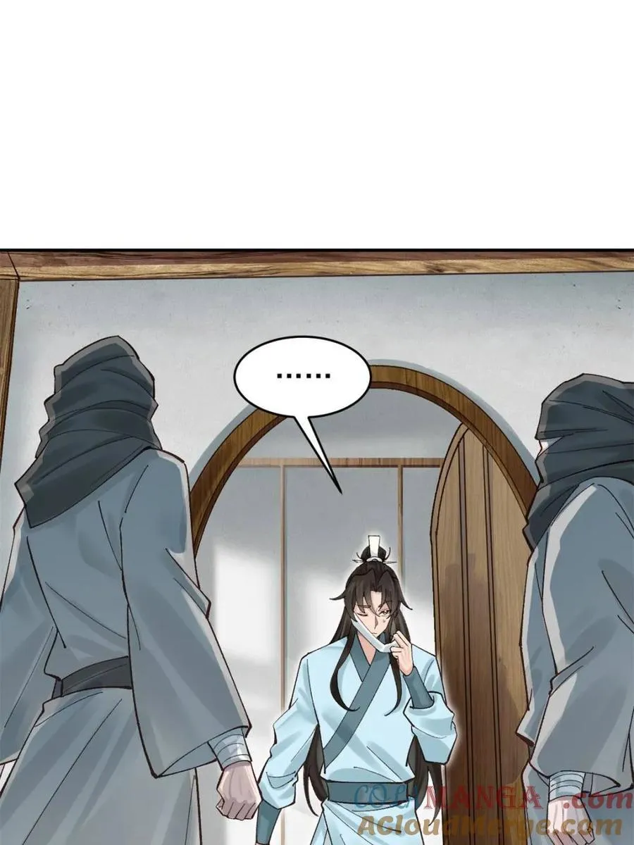 第179话 17812