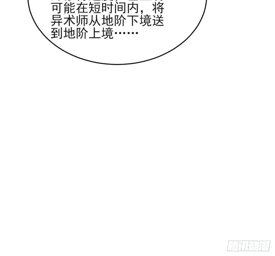 171 君子报仇17